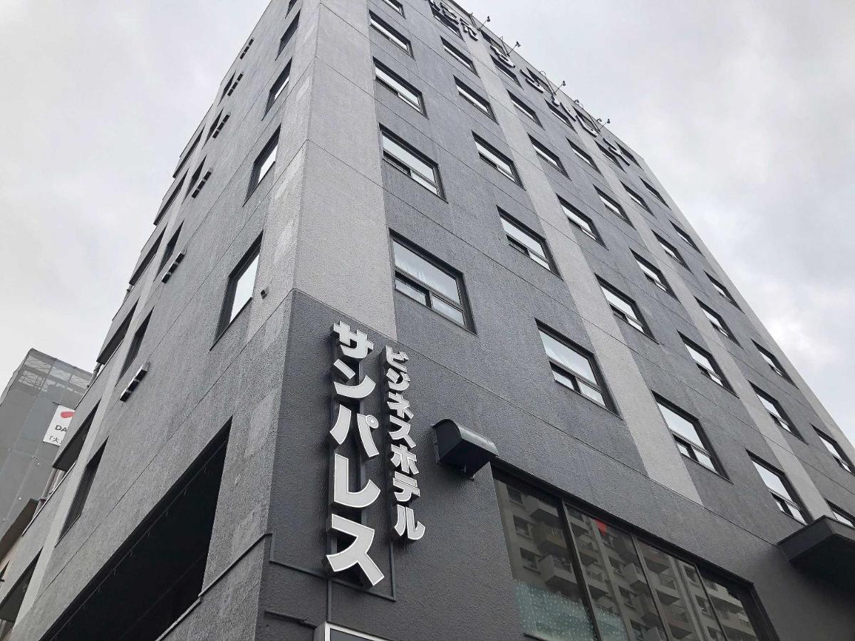 Business Hotel Sunpalace Токио Экстерьер фото